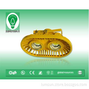 80W LED Gasoline Station Light